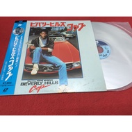 Beverly Hills Cop 12 Inch LaserDisc B110