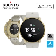 Suunto 9 Peak Pro - Pearl Gold - Extremely thin and tough GPS multisport watch with superior battery life