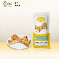 WANGBABA | Dental Dog Chews  Bovine Bone