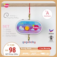 🔥PROMOTION🔥 GOGO BABY SIRIM ELECTRONIC BABY CRADLE /GOGO BABY SIRIM iBaby BUAIAN ELEKTRIK/BABY CRADL
