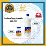 Chunbe Adhesive Latex Glue / Chunbe Latex Glue / Latex White Glue / Gam Latex ( 160ml / 1000ml)
