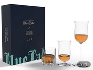 Blue label X Riedel 威士忌酒杯套裝
