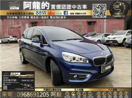 😍2017 F45型 BMW 220i 7人座進口休旅 免百萬😍