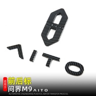 Applicable24Huawei Wenjie M9Front Car Logo Tailgate Letter Decoration Sticker Rear Door Letter Car L