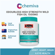 [Fast Shipping] Swisse Odourless High Strength Wild Fish Oil, 1500mg, 400 Capsules