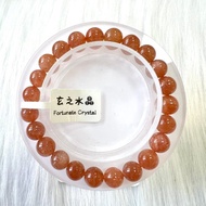 金太陽手串 | 水晶 | 水晶手串 | 水晶手鏈 | 水晶手鍊