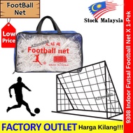 Orange Football Net  Net  Futsal Football Net Football Siccer Goal Net 足球足球网 -NET9308 #9308