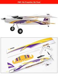 FMS | Beginner Fixed Wing RC Model Plane 1220mm