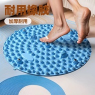 Acupressure Board 55cm Foot Massage Mat Home Thickened Super Jogging Mat #指压板