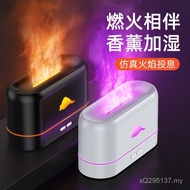 Usb Bedroom Desktop Silent Humidifier Mini Aroma Diffuser Flame Humidifier Rechargeable Aroma Diffus