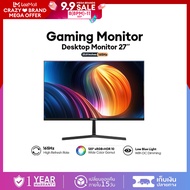 EXPOSE จอคอมพิวเตอร์ 27 นิ้ว จอคอม 165hz monitor 24 นิ้ว จอโค้ง เต็มจอไร้ขอบ จอคอมพิวเตอร์ Ultra HD 