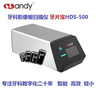 Dental Handy Dental Treasure Video Board Scanner Digital Sensor Imaging System Instrument High Frequ