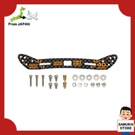 【From JAPAN】 TAMIYA MINI 4WD Special Edition Mini-4WD 40th Anniversary HG Carbon Stay for Front Wide