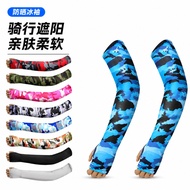Ice Sleeve Sun Protection Sleeve Female Anti-Ultraviolet Ice Sleeve Male Arm Protection Driving Ridi
