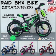 VVM: KIDS BICYCLE DESIGN BMX RAID 12' 14' 16' 18' 20' BASIKAL BUDAK DESIGN BMX TUBE TYRE