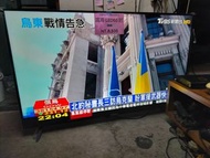 鴻海LED60吋液晶電視~~~聯網
