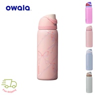 Owala FreeSip 24oz 32oz Insulated Tumbler, Stainless Steel Thermos Water Bottle 710ml 950ml