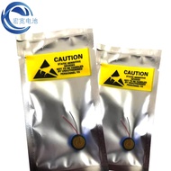 ZJ1254 1254 3.85V Lithium Battery Suitable for Devialet Gemini Headset Devialet Gemini