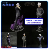 Chân Đế Mô Hình Jujutsu Kaisen SPM Satoru Gojo Bằng Acrylic Trong Suốt