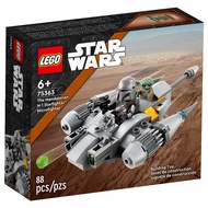 [HAPPY.BRICKS] LEGO STAR WARS - 75363 - MANDALORIAN'S STARFIGHTER N-1 SUPER SMALL FIGHTER