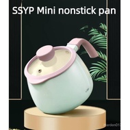 Ssyp Hot Milk Pot Non Stick Pot Induction Cooker Gas Stove Universal Instant Noodle Pot Small Boiling Pot Complementary Food Non-Stick Boiled Milk Mini Soup Pot Baby cooking pan Fo
