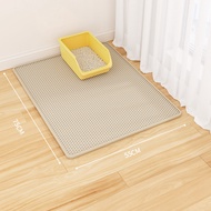 7o | Anti-tracking Cat Litter Pad