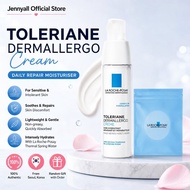 La Roche-Posay Toleriane Ultra Calming Moisturizer + 30 Cotton Pads Bundle Dermatologist 100% Authen