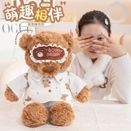 Cute Animal Pajamas Ryan Bear Plush Toy Doll Pillow Bear Dress Up Gift Teddy Bear Birthday Gift 8N9H