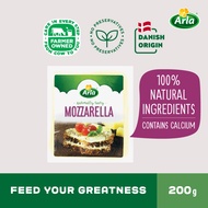 Arla Mozzarella Cheese Block 200g