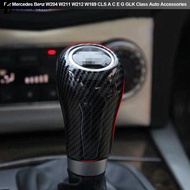 YOUNGSTAR Carbon Fiber Car Gear Shift Knob Cover Inerior Trim For Mercedes Benz W204 W211 W212 W169 CLS A C E G GLK Class Car Accessories C9M7