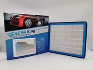 HEPA King - KIA Rio (II, III) 2005-2017 HEPA King 汽車冷氣濾網