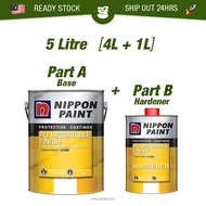 🔥READY STOCK🔥 5L NIPPON PAINT PU Recoatable Finish Gloss / Soft Matt PUR Cat Epoxy Lantai