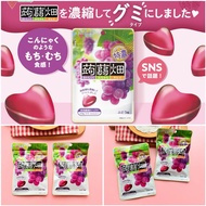 [Cat Sisters] Japan MannanLife Konjac Hata Heart-Shaped Extra Thick Grape Jelly 50g Grape Jelly Hear
