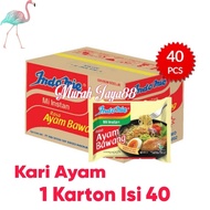 Indomie Chicken Curry 1 carton / Indomie Chicken Curry Soup / Curry Soup Noodles / Indomie Curry 1 B