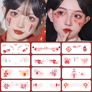 2026 New Year Sticker Cartoon Photo Props Face Stickers Kids Family Photo Accessories