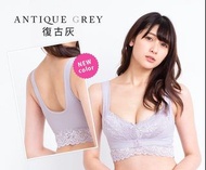 已售過千 angellir room bra sleeping push up bra 夜間美胸3d內衣 無鋼圈矯正型胸圍 復古色 復古灰