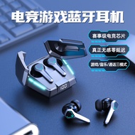 JX10 Private Model Headset Gaming Game Non-Inductive Delay Binaural In-Ear Type Long Battery Life yy