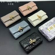 DIOR Dior Miss Dior XS Light Gold Pendant Rattan Check Pattern Sheepskin Wallet