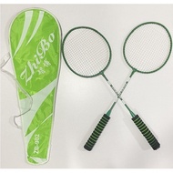 Badminton Racket Adult Badminton Racket Strong Light Racket Contents 2+bag