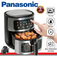 Free Bubbles 10-year warranty【 Panasonic】Official Store 8L Air Fryer, Large Capacity, 1800W & Heat C