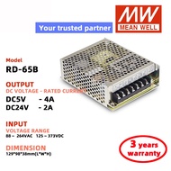 MEAN WELL RD-65A RD-65B  DC5V DC12V DC24VMeanwell Switching Power Supply DC power