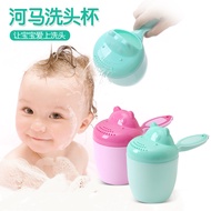 Baby Bath Scoop Water Spoon Water Scoop Baby Shampoo Cup Children Water Scoop Spoon Plastic Thickene