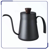 Stainless Steel Gooseneck Coffee Tea Pitcher KP333