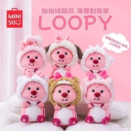 MINISO loopySeries Bow Crossdressing Small Animal Blind Box Doll Hanging Ornaments Gift Toy