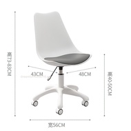 Computer Chair Study Chair Liftable Office Chair Ergonomic Chair