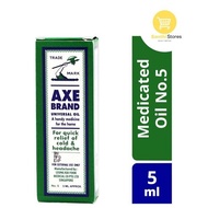 Axe Brand Medicated Oil 5ml