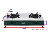 Chelstar Dapur Tekanan Rendah(J-5555K)Chelstar Low Pressure Double Burner(J-5555K)双头炉灶台(J-5555K)