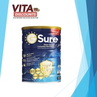 Good Morning G Sure Complete Nutrition Powder (850g) [Exp 06/2027]