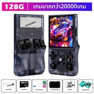 R36 Maxคอนโซลผู้เล่นเกมมือถือ 4 "IPS HDหน้าจอเปิดคอนโซลRetro Pocketเครื่องเล่นวิดีโอ 64G/128G 20000 