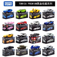 TOMY Domeca alloy car model toy TOMICA black box Lamborghini GTR Toyota AE86